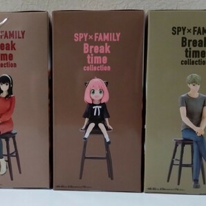 【新品未開封】フィギュア SPY×FAMILY Break time collection アーニャ ヨル ロイド フォージャー家3種セット スパイファミリーの画像2