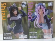 【新品未開封】フィギュア　転生したらスライムだった件　シズ～ランガパーカー～　シオン～ヴェルドラパーカー～　2種セット　転スラ_画像3