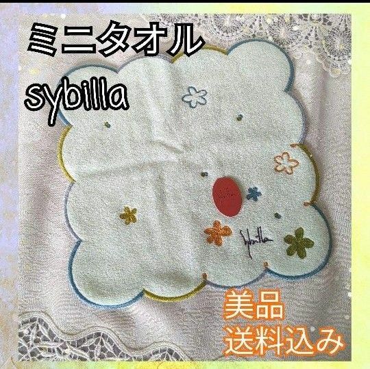 未使用品♪sybilla シビラ ミニタオル ミニハンカチ 刺繍 コットン