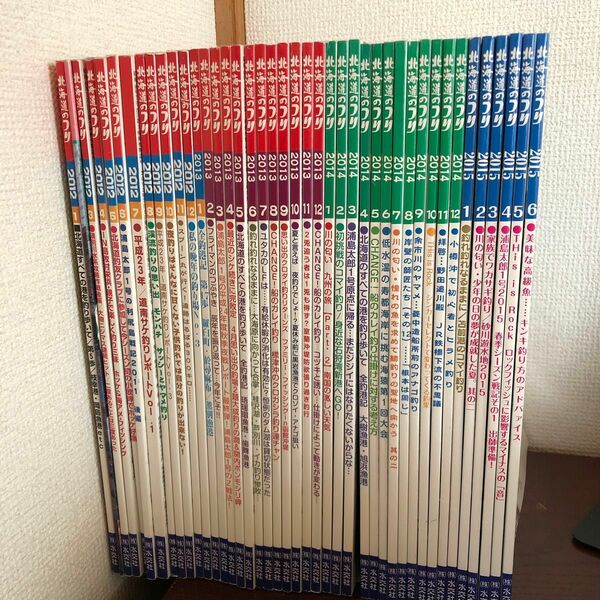 月刊　北海道のつり(2012年1月〜2015年6月) 2012年2月のみ欠品