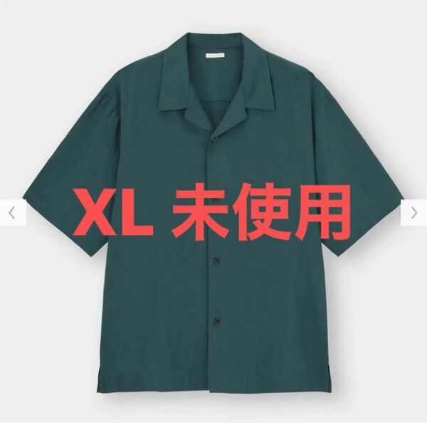 【未使用】GU オープンカラーシャツ 5分袖　XL LL 半袖　ダークグリーン　緑