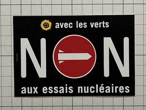 反核 核実験 フランス 古いステッカー： 環境政党 緑の党 核兵器 原発 反戦 ビンテージ 海外 +De