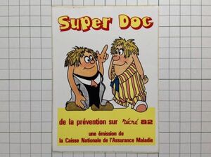 古い 外国のステッカー：SUPER DOC デザイン 広告 ビンテージ +Ib