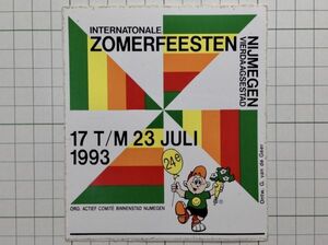 フランスのステッカー： zomerfeesten デザイン 広告 ビンテージ +Ad