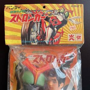 【175】 仮面ライダーストロンガー ／ バンダイ ／ ◆ソフビ（未開封）／1円スタート／ゆうパック80サイズ ／金曜日発送の画像6