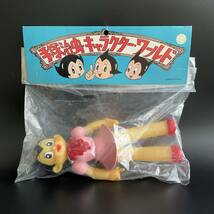 【228】 ウランちゃん ／ ビリケン商会 ／ ◆ソフビ（中古）／1円スタート／ゆうパック80サイズ ／金曜日発送_画像1