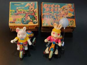 [325].... tricycle | 2 piece set | *Tin Toy tin plate ( used )| 1 jpy start | Yupack 80 size | Friday shipping 