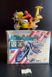 【154】ズシーンカー ／ タカトク ／ ◆ソフビ（中古）／1円スタート／ゆうパック80サイズ ／金曜日発送