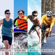 [BEACOOL] スポーツサングラス 偏光レンズ 自転車 登山 釣り 野球 ゴルフ ランニング ドライブ バイク テニス スキー_画像6