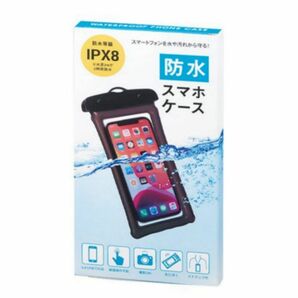 スマホ 防水 ケース 水に浮く！ 防水スマホケース ブラック 6.5インチ