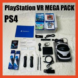 PlayStation VR MEGA PACK CUHJ-16010 PS4