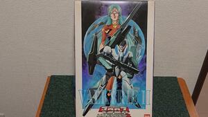  not yet constructed goods *BANDAI* Macross *VF-2SS VALKYRIEⅡ