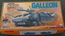 未組立品◆タカラ・クラッシャージョウ・GALLEON ガレオン・1/48_画像1