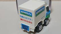 未使用◆タカラ・KARITSU(カリツー)トラック・チョロQ_画像2