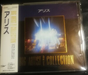 70年代～90年代専門CDショップ　アリス　美品　帯付　BIG ARTIST best COLLECTION 　2024 0423出品　匿名迅速発送 曲目画像掲載 送料無料