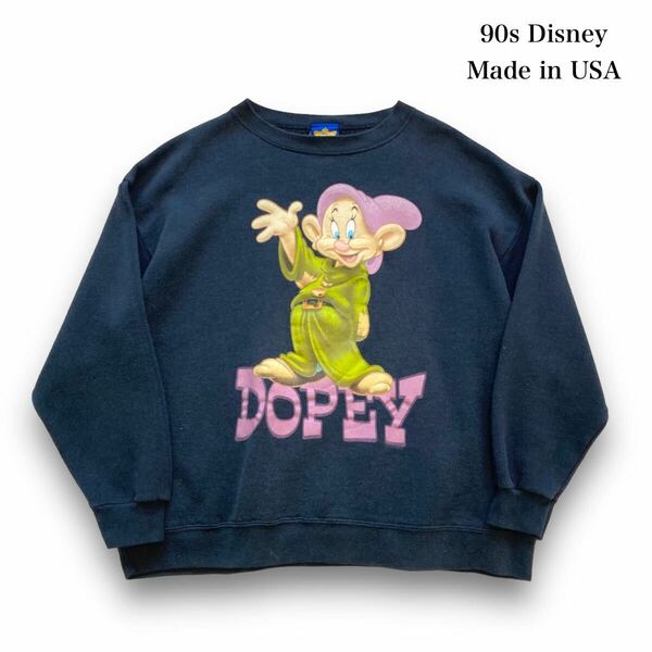 【Disney】(7人の小人) 90s ディズニー DOPEY ドーピー ヴィンテージ スウェットトレーナー 90年代 古着 USA製 アメリカ製 ブラック 黒