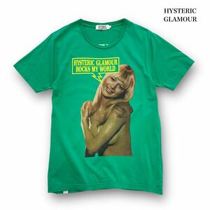 【HYSTERIC GLAMOUR】ヒステリックグラマー プリントTシャツ ヒスガール ROCKS MY WORLD LOVE ME TWO TIMES 緑 グリーン 