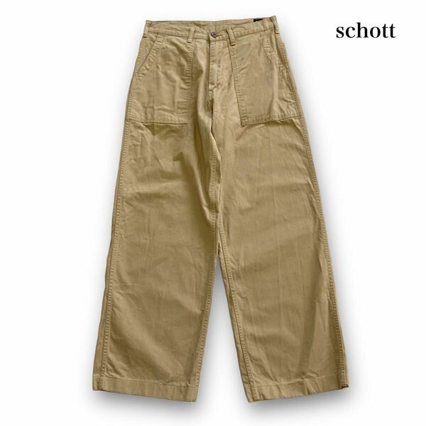 【Schott】90s ショット ヘリンボーン ミリタリーベイカーパンツ 古着 チノパン ワークパンツ 日本製 ヴィンテージ古着 ベージュ コットン 