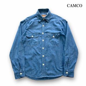 【CAMCO】カムコ シャンブレーワークシャツ ボタンダウン長袖シャツ CHAMBRAY WORK SHIRTS フラップポケット アメカジ古着 ブルーの画像1