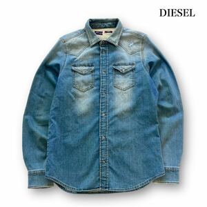 【DIESEL】ディーゼル SONORA ジョグデニム ダメージウエスタンシャツ デニムウエスタンシャツ ストレッチ長袖 リペア加工 ユーズド加工 