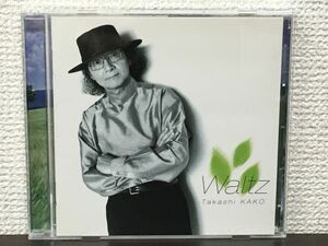 加古隆／ 風のワルツ　【CD】
