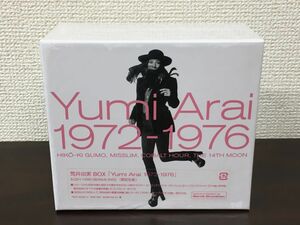 荒井由実 BOX 「Yumi Arai 1972-1976」／5CD＆1DVD（BONUS DVD）限定生産【未開封品/CD・DVD】