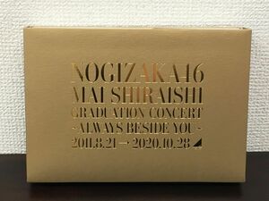 NOGIZAKA46 Mai Shiraishi Graduation Concert 〜Always beside you〜（完全生産限定）豪華盤 ／乃木坂46 Blu-ray2枚揃【Blu-ray】