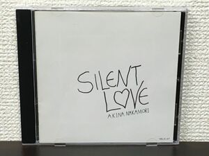 中森明菜 ／ SILENT LOVE　【CD】