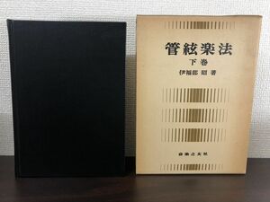 https://auc-pctr.c.yimg.jp/i/auctions.c.yimg.jp/images.auctions.yahoo.co.jp/image/dr000/auc0504/users/3fcbc6b513b1abd551132688611e999793828002/i-img1200x900-1713654629i5s25q98016.jpg?pri=l&w=300&h=300&up=0&nf_src=sy&nf_path=images/auc/pc/top/image/1.0.3/na_170x170.png&nf_st=200