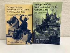 【洋書】Strange Parallels Southeast Asia in Global Context C.800-1830／計２冊セット