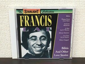 フランシス・レイ FRANCIS LAI／ 愛のテーマ集　BILITIS AND OTHER LOVE STORIES【CD】