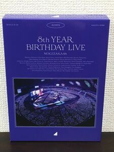 8th YEAR BIRTHDAY LIVE （完全生産限定盤）　2020.2.21-24／ 乃木坂46　Blu-ray5枚揃　ポストカード・トレカ付き【Blu-ray】