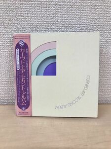 カーヴド・エア・セカンド・アルバム　CURVED AIR SECOND ALBUM　【英国製輸入ジャケット限定盤／完全生産限定盤／紙ジャケット仕様／CD】