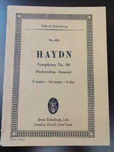 【洋書・楽譜・ミニスコア】HAYDN ハイドン／SYMPHONY／No.94／G major