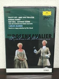 【輸入盤】R.シュトラウス：Der Rosenkavalier 「ばらの騎士」／カルロス・クライバー指揮　【未開封品/DVD】