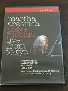 【輸入盤】Martha Argerich Plays Mozart Live from Tokyo／マルタ・アルゲリッチ　クリスティアン・アルミンク【DVD】