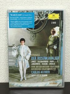 【輸入盤】R.シュトラウス：Rosenkavalier 「ばらの騎士」／カルロス・クライバー　バイエルン国立管弦楽団／DVD2枚揃【DVD】