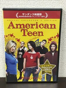 アメリカン・ティーン American Teen／ジェイク・トゥッシー　メーガン・クリズマティック　コーリン・クレメンズ 他 【未開封品/DVD】