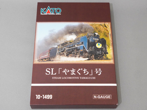KATO D51 200＋35系 SL「やまぐち」号 6両セット 特別企画品 10-1499