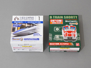 Bトレインショーティー 京都鉄道博物館1（500系521形1号車＋クハ489形1号車）