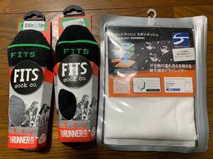 【新品未使用】FITS フィッツ　メンズ靴下　L26.5〜28.5_ 2足＆フアイントラック スキンメッシュノースリー　セット販売