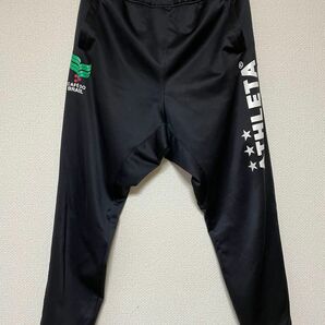 ATHLETA ジャージ　パンツ　チャック付き　L