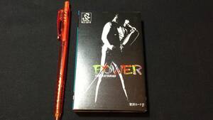 F【邦楽カセットテープ93】『POWER/葛城ユキ』●歌詞カード付●ビクター●検)J-POP歌謡曲昭和アイドルシティーポップ