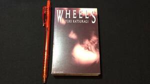 F【邦楽カセットテープ94】『WHEELS/葛城ユキ』●歌詞カード付●ビクター●検)J-POP歌謡曲昭和アイドルシティーポップ