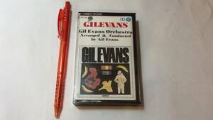 F【洋楽カセットテープ4】『Gil Evans Orchestra(ギル・エヴァンス・オーケストラ)』●テイチク●検)国内盤アルバムジャズピアノJAZZ