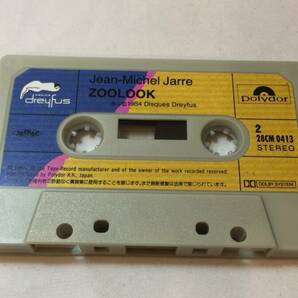 F【洋楽カセットテープ33】『ZOOLOOK(ズールック)/JEAN MICHEL JARRE(ジャン・ミシェル・ジャール)』●ポリドール●検)国内盤アルバムの画像3