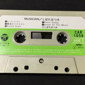 F【邦楽カセットテープ3】『MUSICIAN/しばたはつみ』●歌詞カード付●日本コロムビア●検)J-POP歌謡曲昭和アイドルシティーポップの画像2