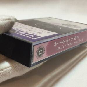 F【クラシックカセットテープ53】『サークル・ワルツ・ドン・フリードマン』●リバーサイド・オリジナル・コレクション⑪●ビクターの画像6