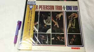 #E【ジャズLP盤レコード63】『クラーク・テリー/ClarkTerry オスカー・ピーターソン・トリオ＋ワン/OSCAR PETERSON TRIO+ONE』●検)JAZZ