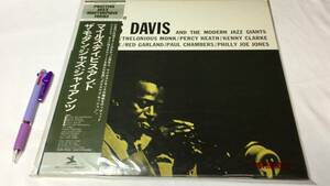 #E【ジャズLP盤レコード78】『ザ・モダン・ジャズ・ジャイアンツ マイルス・デイヴィス/MILES DAVIS』●SMJ-6529●検)JAZZ